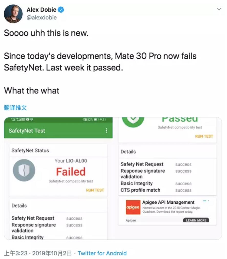 Huawei Mate 30 loses access to Google's apps by backdoor installation-CnTechPost
