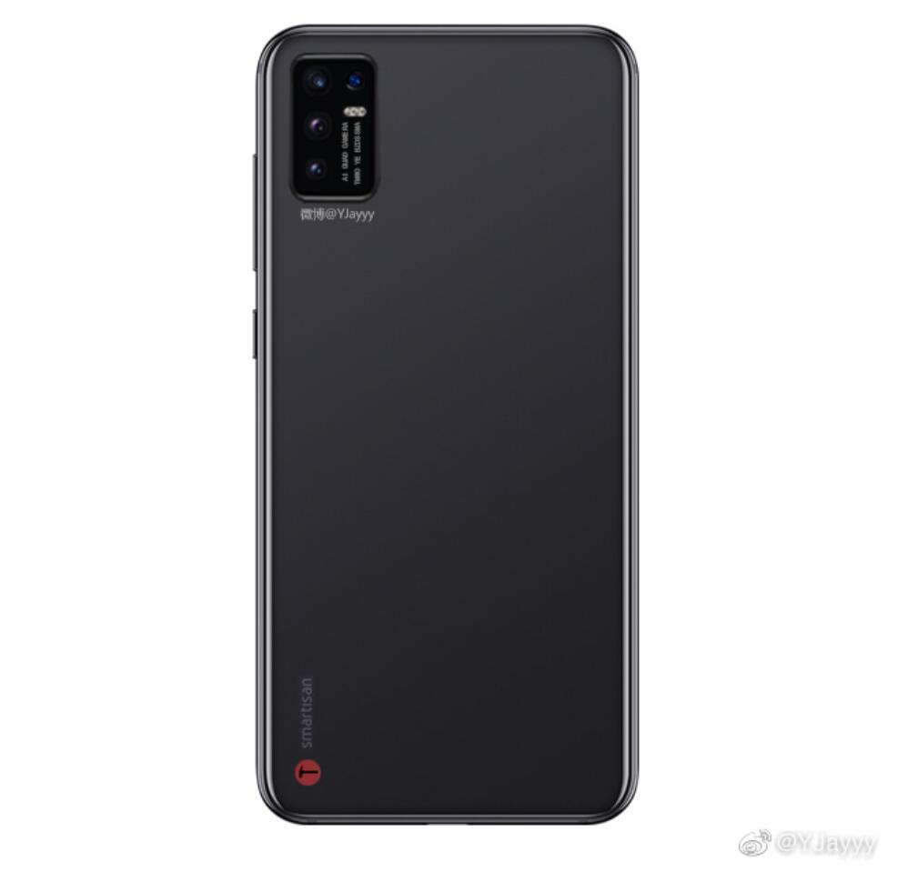 This could be TikTok owner's first phone after Smartisan deal-CnTechPost