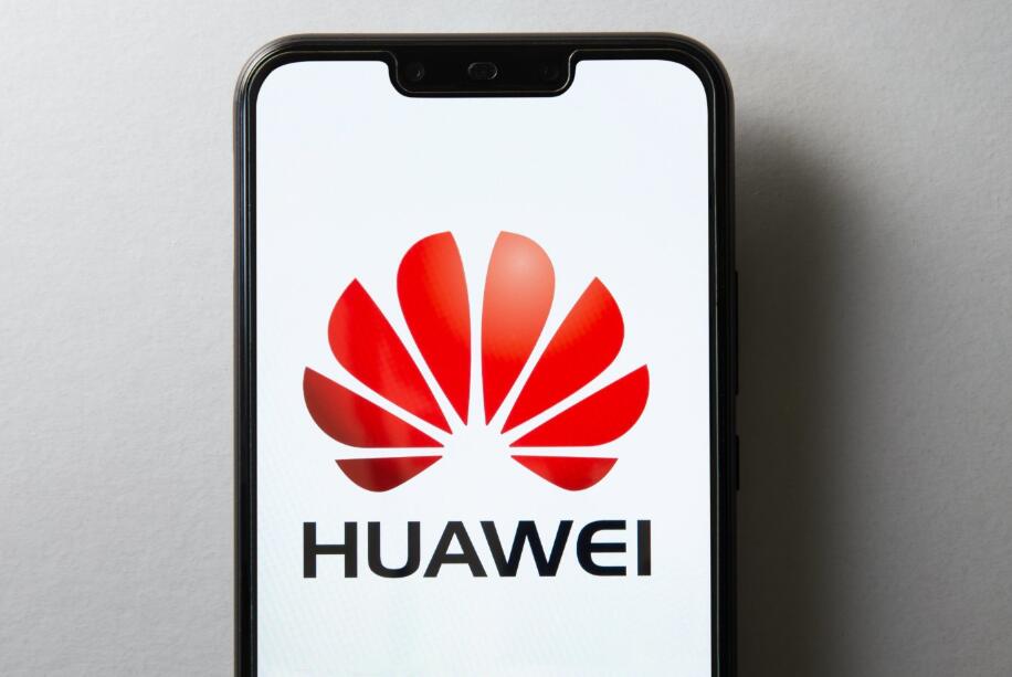 Huawei's third-quarter revenue jumps 27% as smartphone sales surge