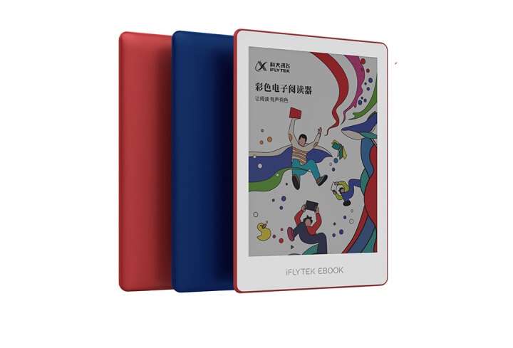 iFlytek's color e-ink reader C1 will go on sale in April for 0