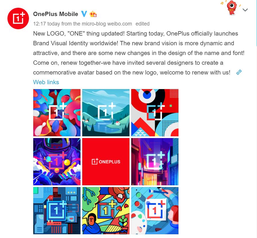 OnePlus unveils new logo-CnTechPost