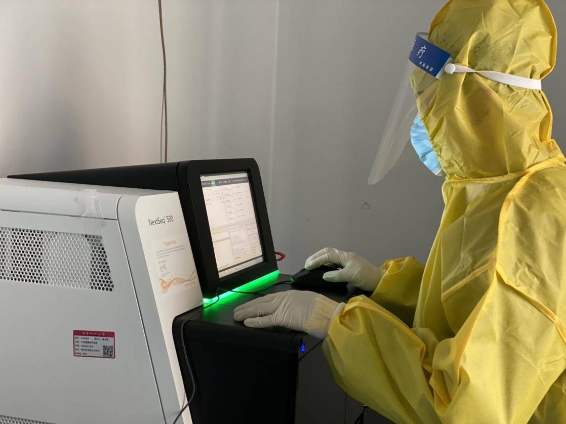 Wuhan launches AI platform that can identify 16,800 pathogenic microorganisms