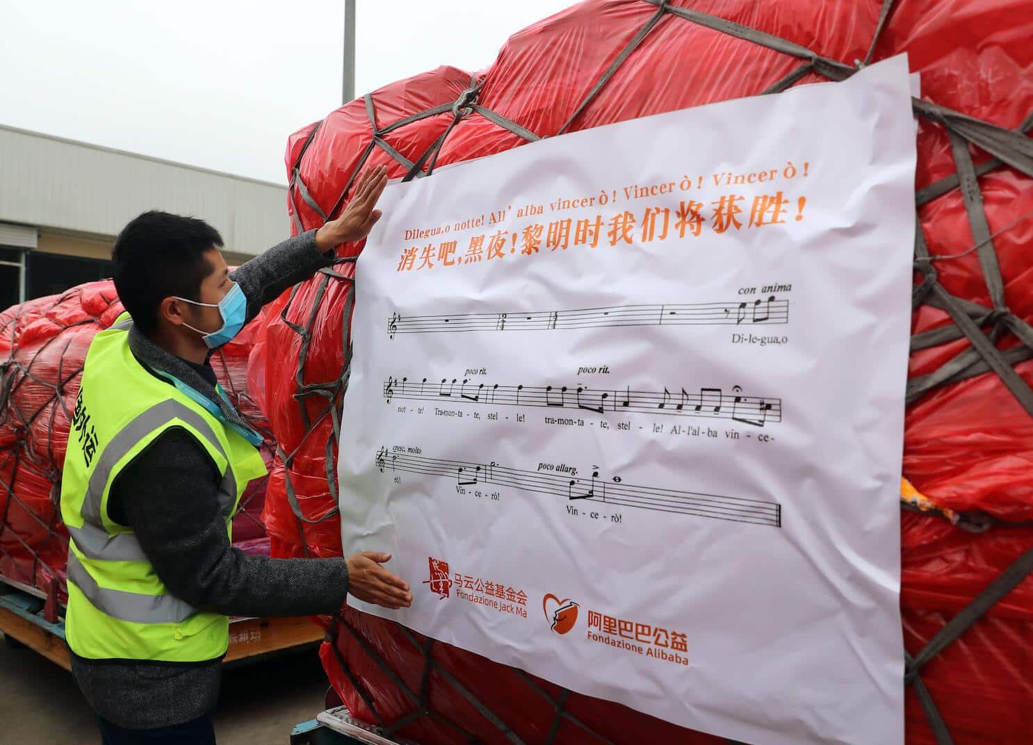 First batch of masks sent by Jack Ma to Europe arrive in Belgium