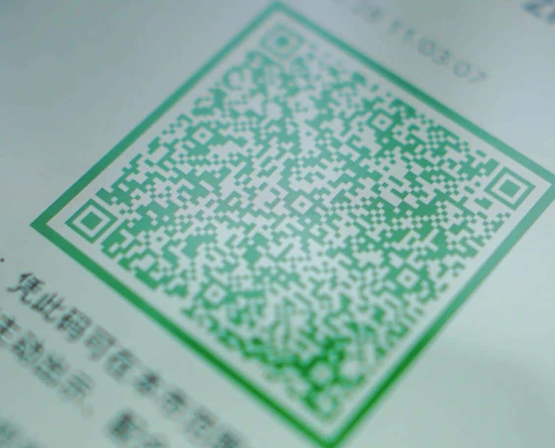 Tencent Health Code has been used by 900M users 36 days after launch