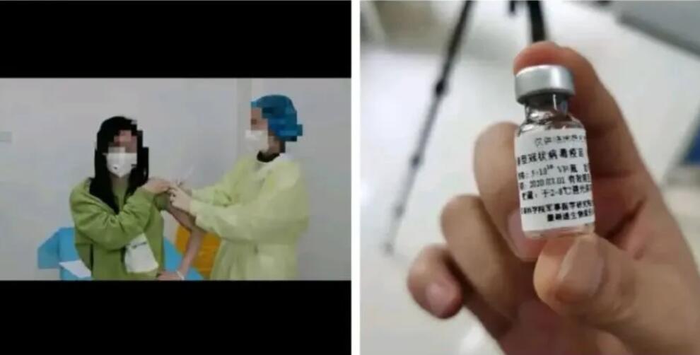 China's coronavirus vaccine begins human trials
