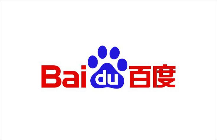 Baidu establishes Baidu Health for disinfection supply sales