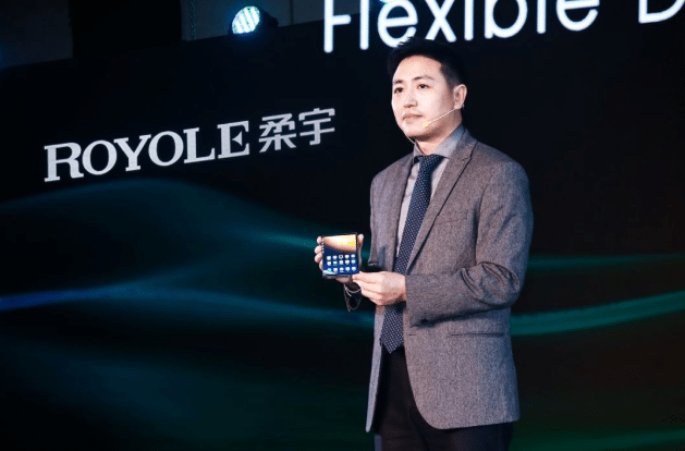 Royole releases new foldable phone FlexPai 2, supports 180° bending at any angle-CnTechPost