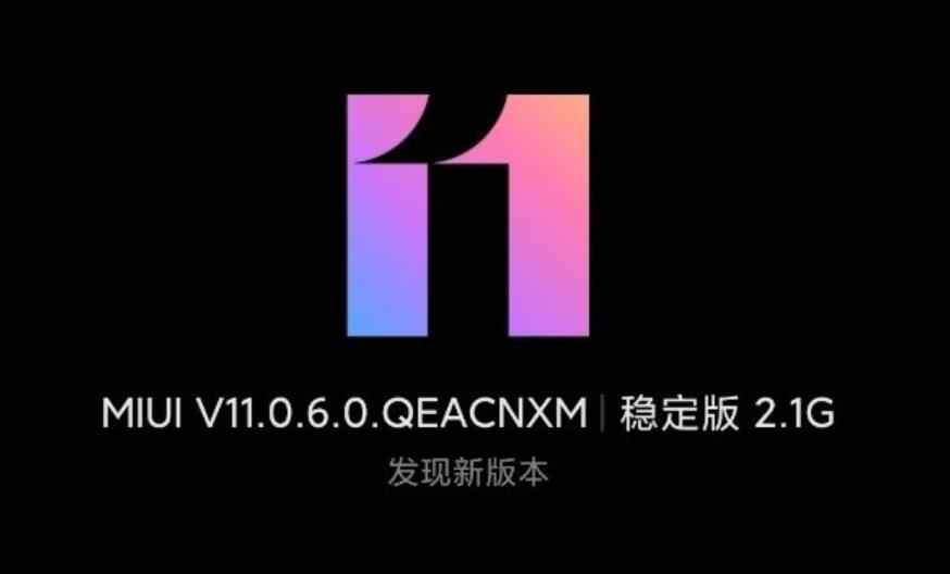 Xiaomi Mi 8 gets MIUI 11.0.6.0 stable version update