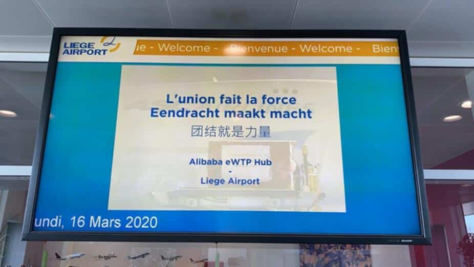 Masks donated by Jack Ma to Belgium and Italy arrives-CnTechPost