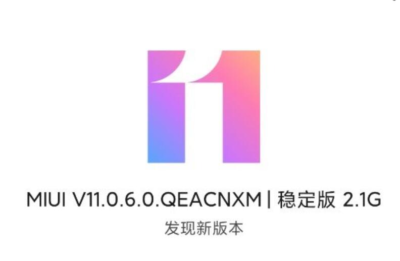 Xiaomi 8 gets MIUI 11.0.6.0 stable version update