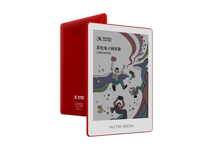 iFlytek's color e-ink reader C1 will go on sale in April for $210-CnTechPost