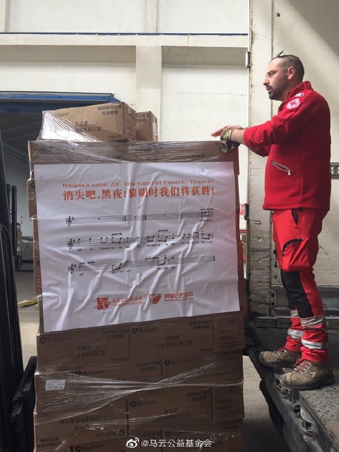 Masks donated by Jack Ma arrives in Spain-CnTechPost