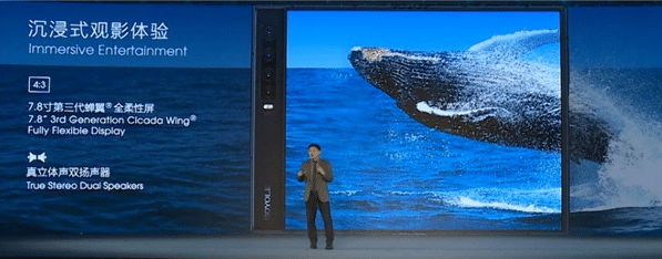 Royole releases new foldable phone FlexPai 2, supports 180° bending at any angle