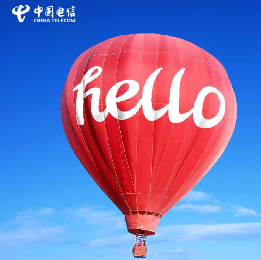 China Telecom says it has 10.73 million 5G subscribers