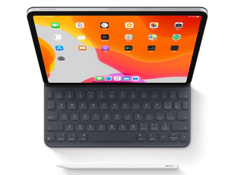 New iPad Pro coming? Four new models appear on Apple China website