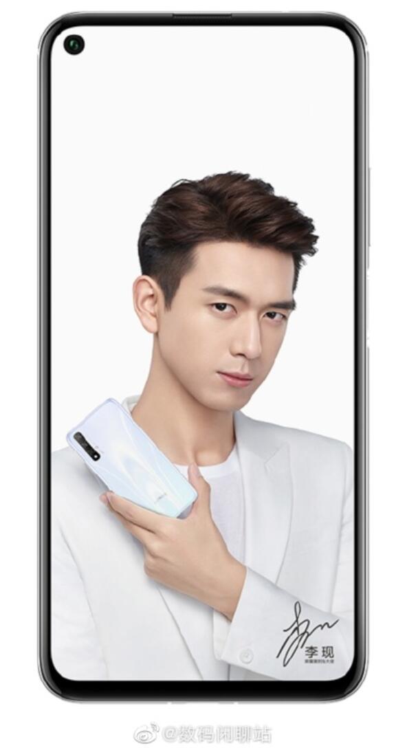 Render images shows Honor 30S may use four rear cameras-CnTechPost