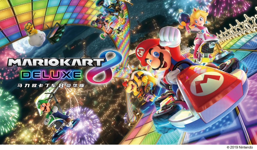 Two new games to come to Chinese version of Switch on March 16