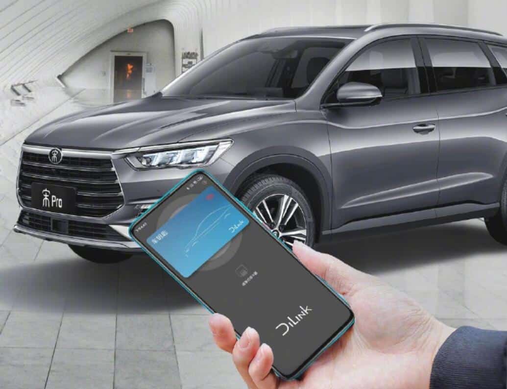 Redmi K30 Pro can be used as a BYD car key