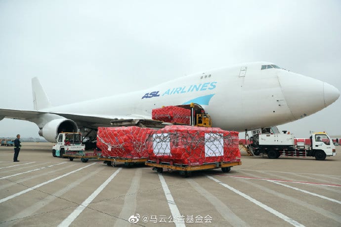 Masks donated by Jack Ma arrives in Spain
