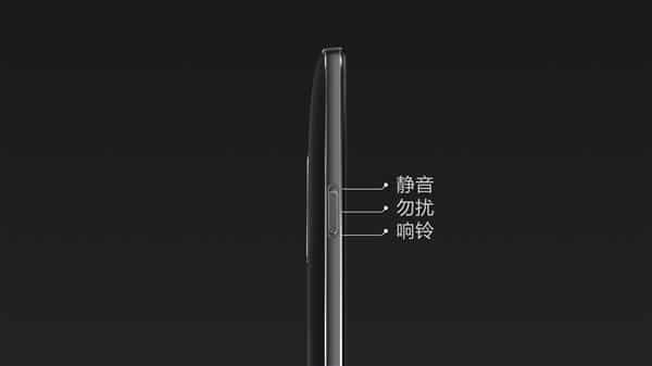Pete Lau: 3-segment button has cost OnePlus hundreds of millions