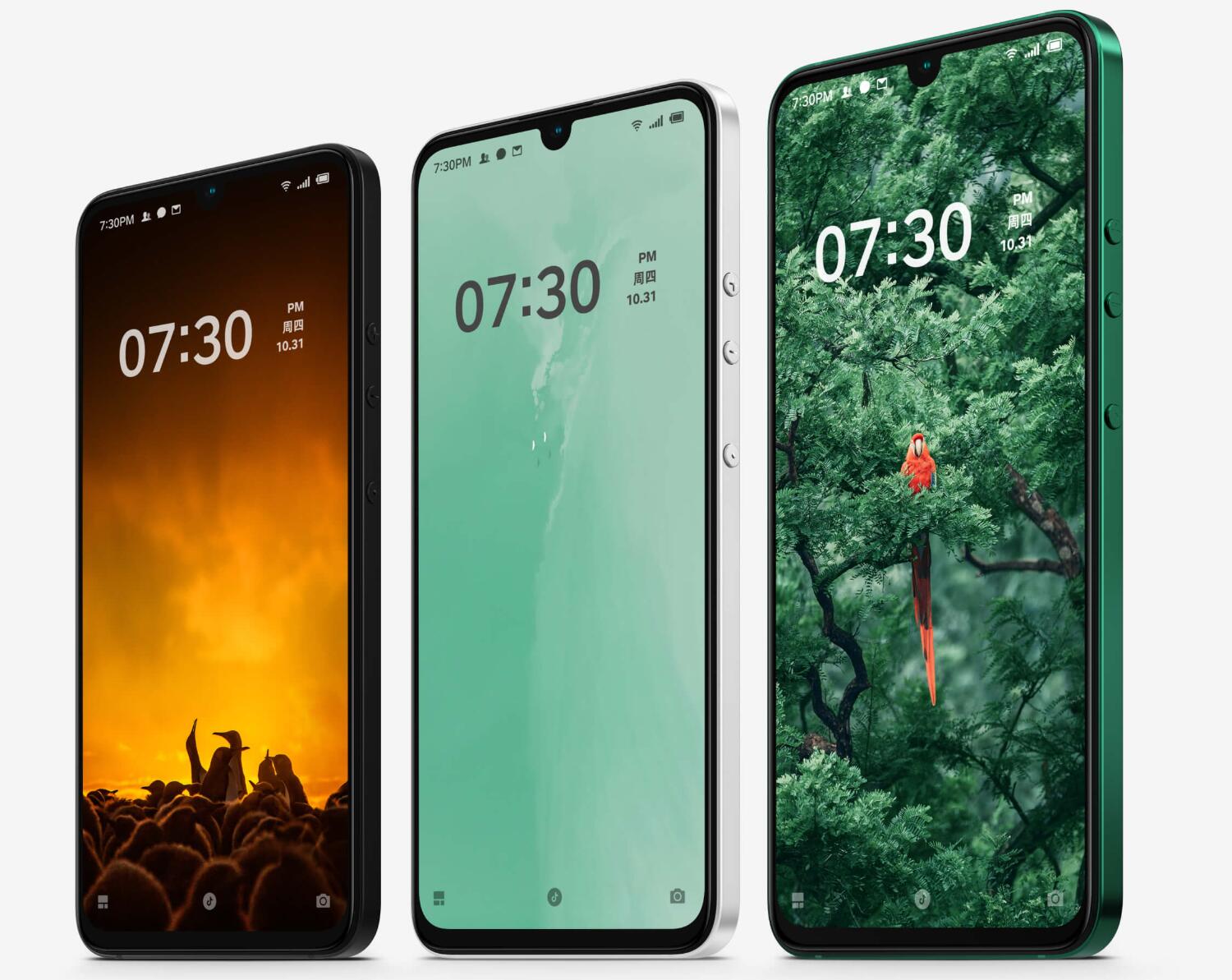 TikTok phone gets Smartisan OS v7.0.0 update
