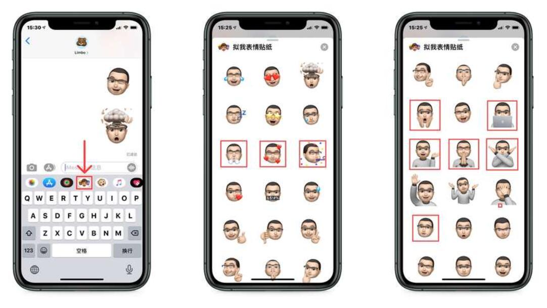 5 new features you can't miss on iOS and iPadOS 13.4
