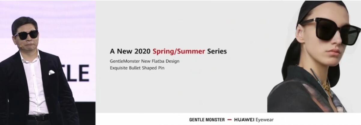 Huawei launches Eyewear smart glasses spring/summer 2020 edition