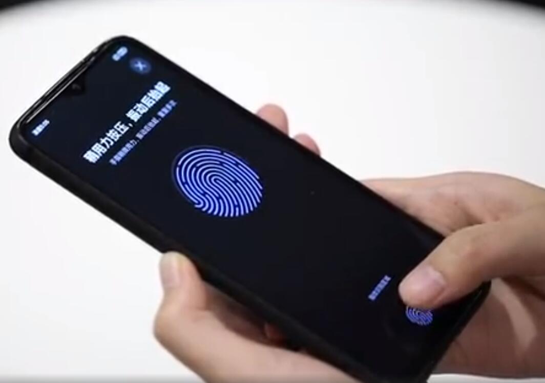 Redmi exec says successfully combined fingerprints with LCD screen