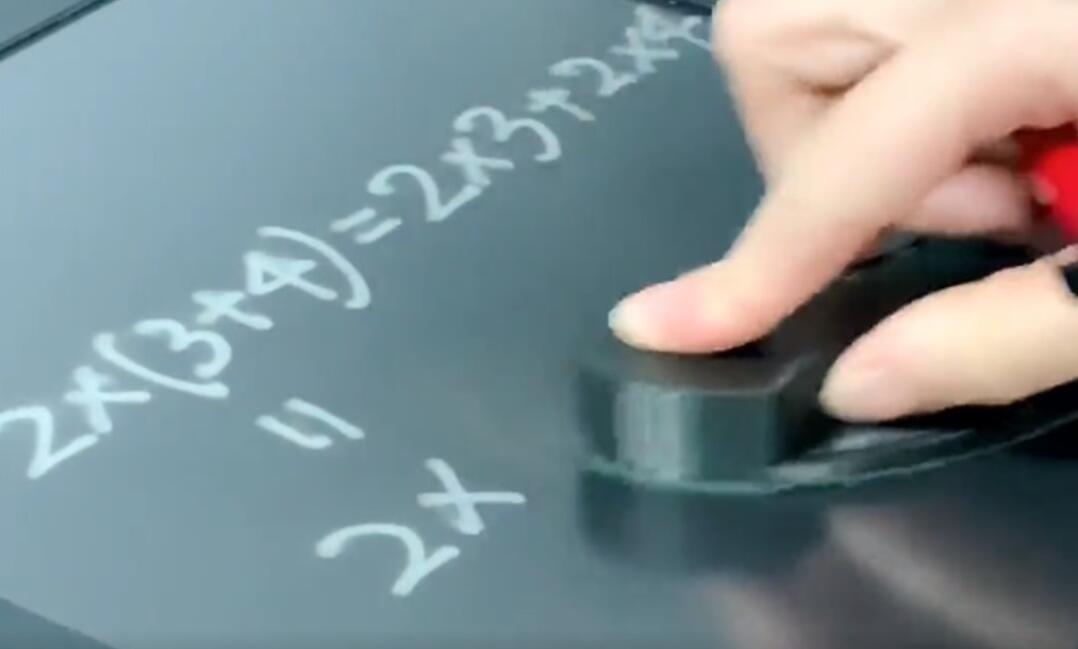 New breakthrough allows partial erasing on e-paper