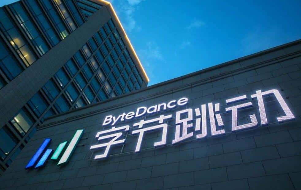 ByteDance bets big on education business with planned hiring spree