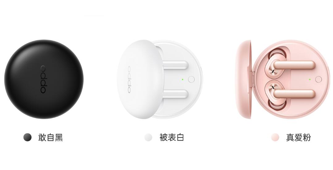 OPPO releases TWS earbuds Enco W31 for 299 yuan-CnTechPost