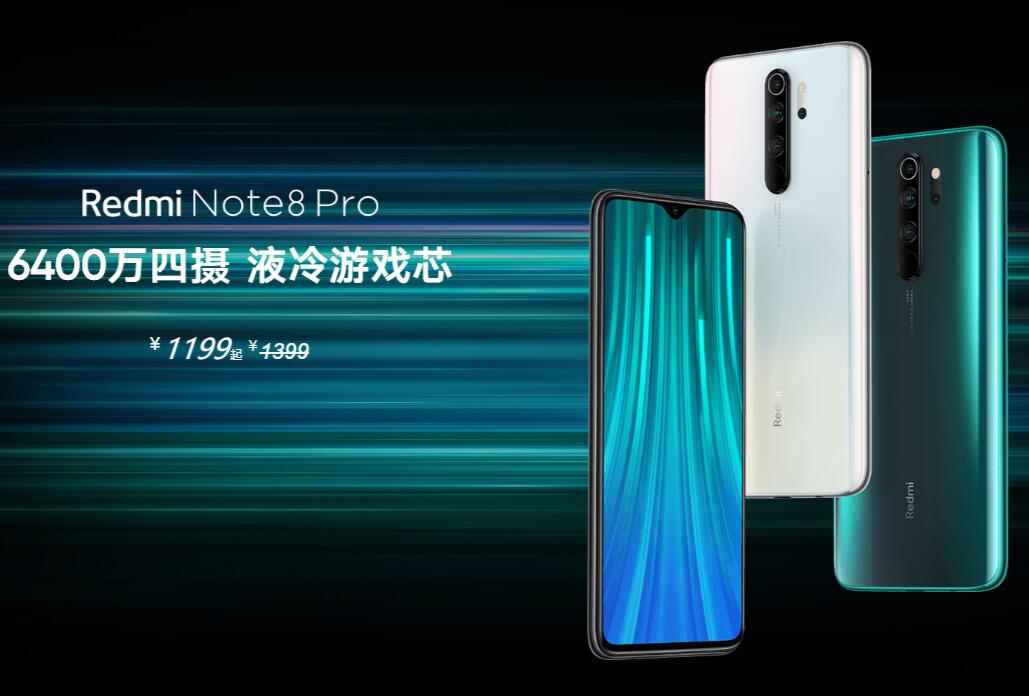 Xiaomi open sources Redmi Note 8 Pro and Note 9 Pro kernel source code