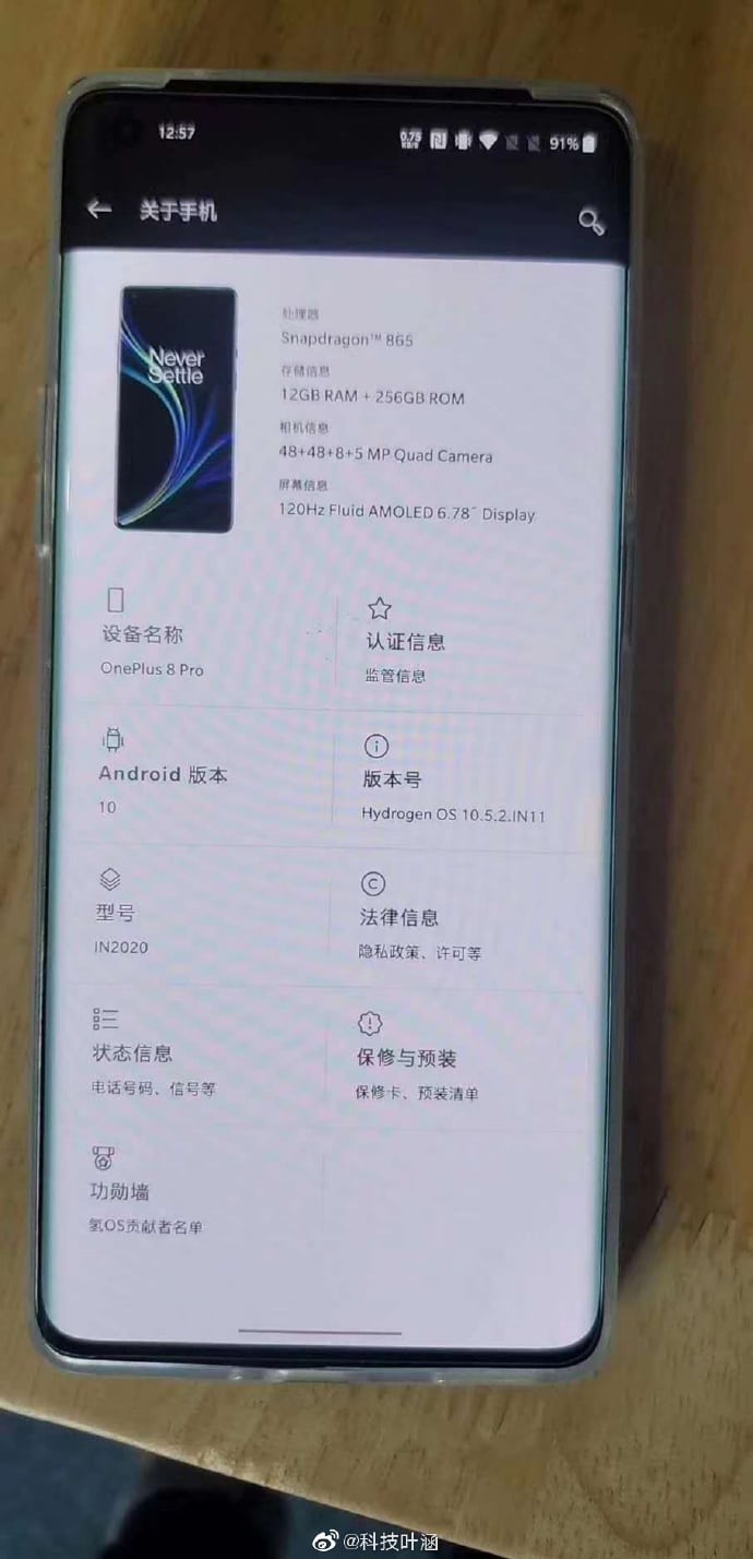 OnePlus 8 Pro leaked in real life