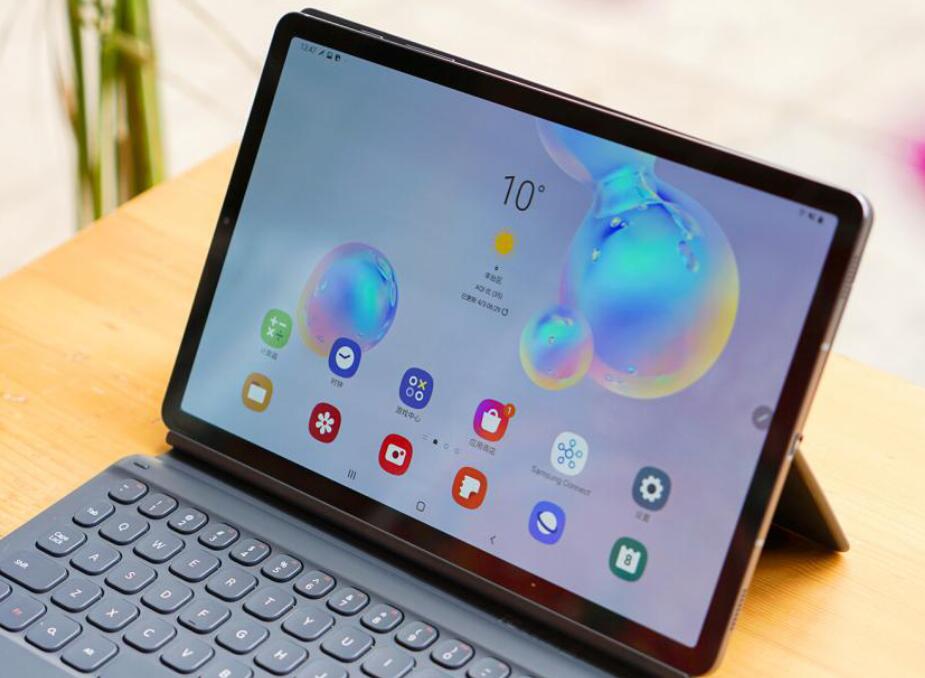 how to get dark mode on samsung tablet