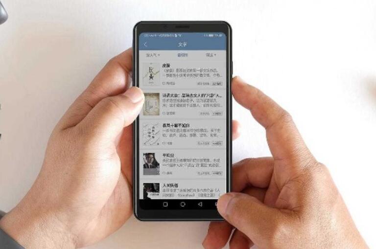 Hisense releases color e-ink reading phones, priced from $225-CnTechPost