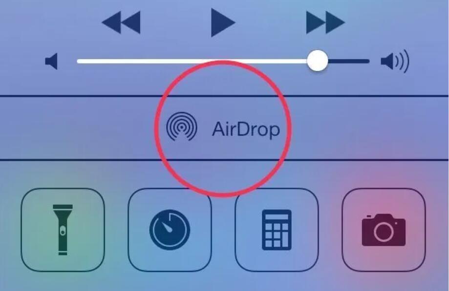 airdrop between android and iphone