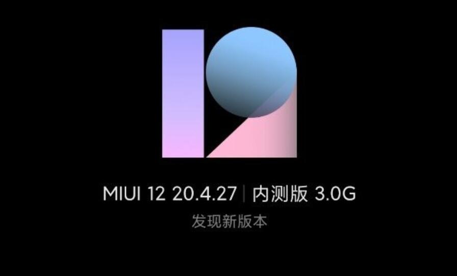 Xiaomi 10 and Xiaomi 10 Pro first to receive MIUI 12 internal beta update