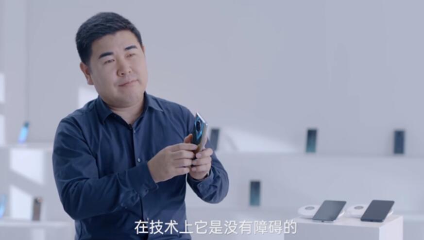 OPPO engineer: contactless wireless charging has cleared technical hurdles-CnTechPost