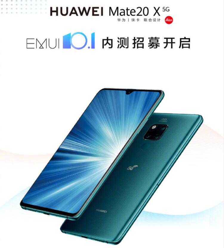 Huawei recruits EMUI 10.1 internal testers for Mate20 X 5G-CnTechPost
