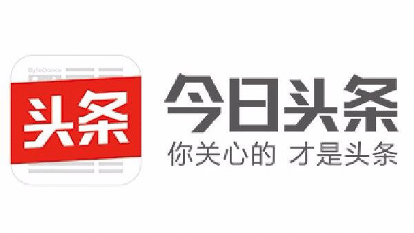 ByteDance to take on Tencent with plan to hire 1,000 more for game business