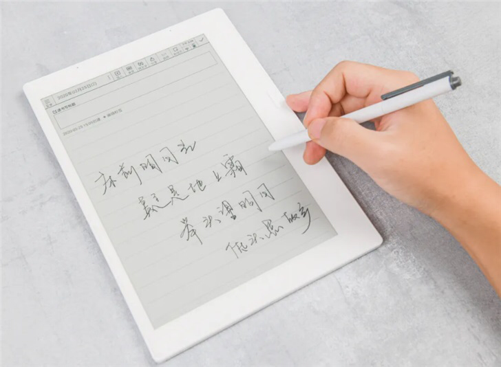 E Ink's new tech dramatically reduces writing delays on e-papers-CnTechPost