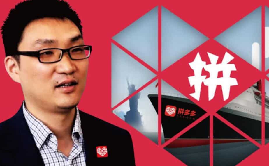 Pinduoduo CEO: Tiny viruses will change the world we live in forever