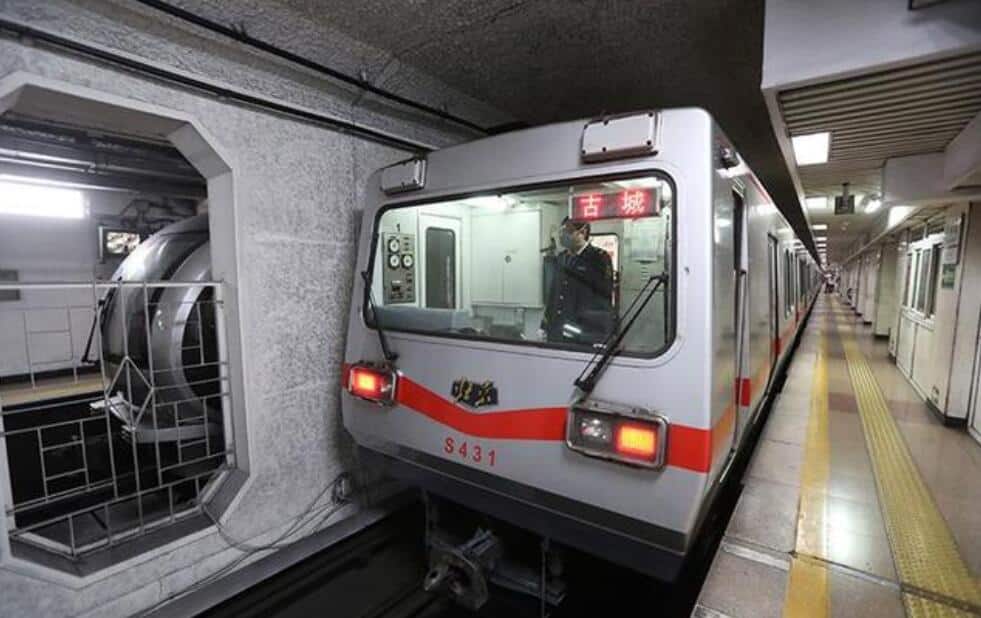 Oldest subway station in China is temporarily closed for renovation-CnTechPost