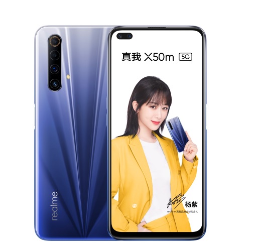 Realme X50m 5G released, starting at 2