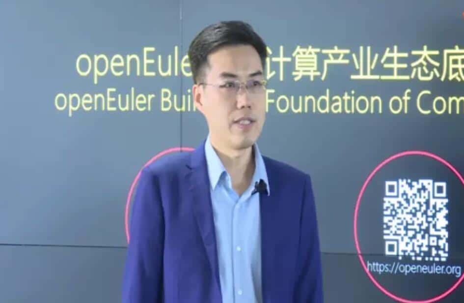 First openEuler summit held, here is the main topic-CnTechPost