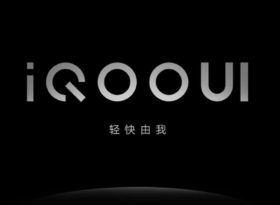 iQOO UI adaptation plan announced