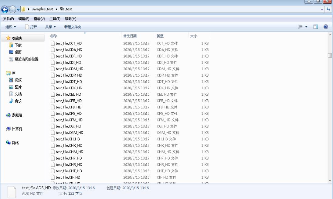 Ransomware attacks Chinese internet users just to show off-CnTechPost
