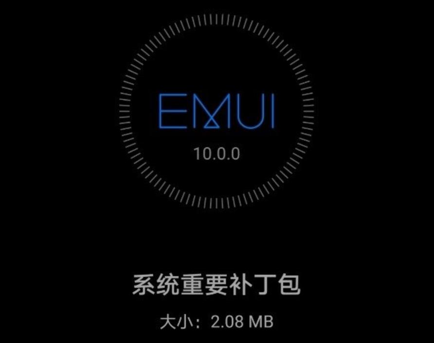 Honor V10 gets EMUI 10 patch package update to improve stability-CnTechPost