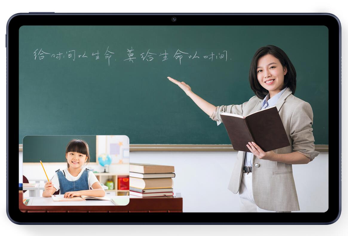 Huawei releases MatePad, starting from $268-CnTechPost