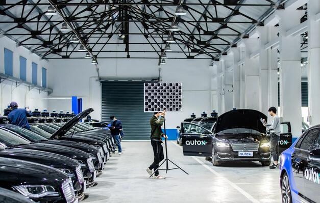 AutoX opens first big data center for unmanned vehicle operation in Shanghai